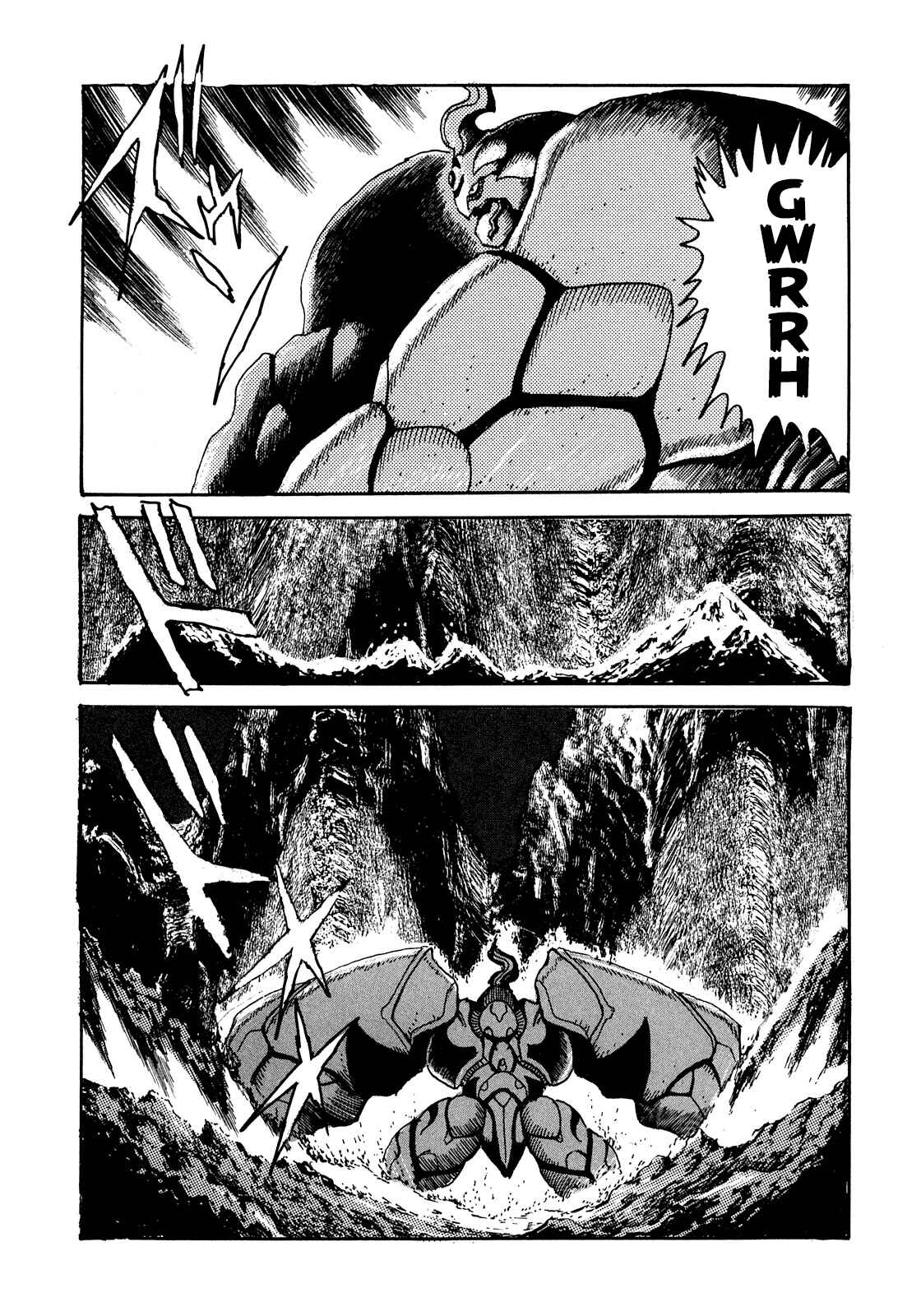 Page 23 Chapter 9 The Seiten Wars Flieder Bug
