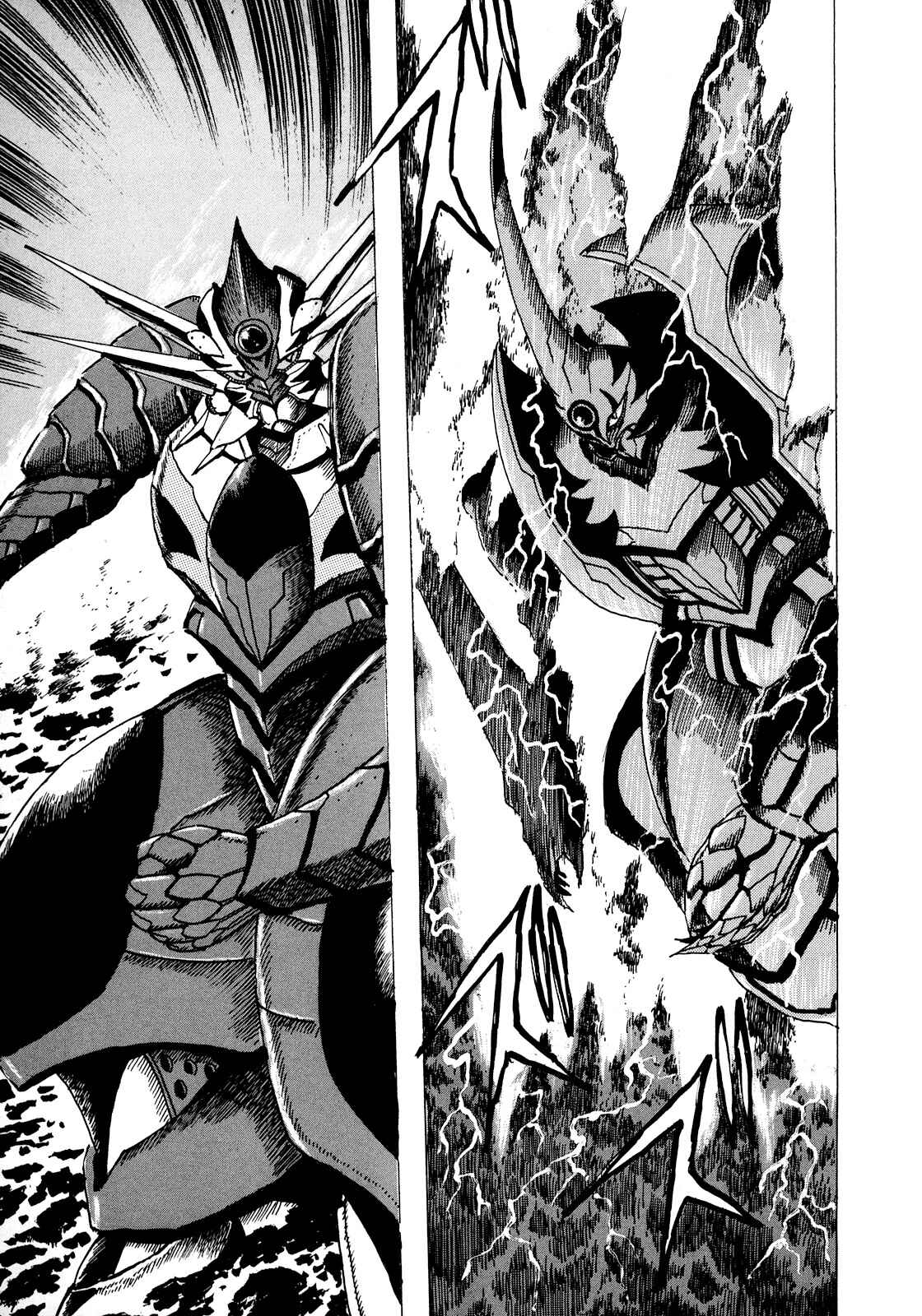 Page 36 Chapter 9 The Seiten Wars Flieder Bug