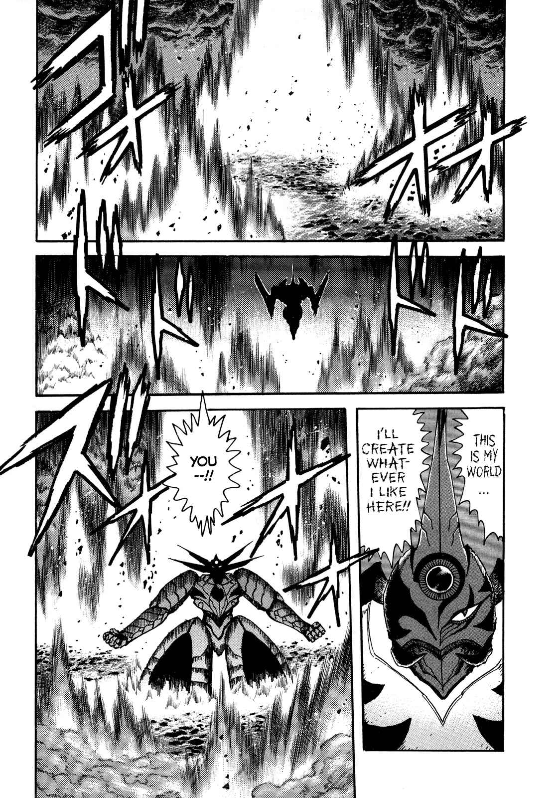 Page 4 Chapter 9 The Seiten Wars Flieder Bug