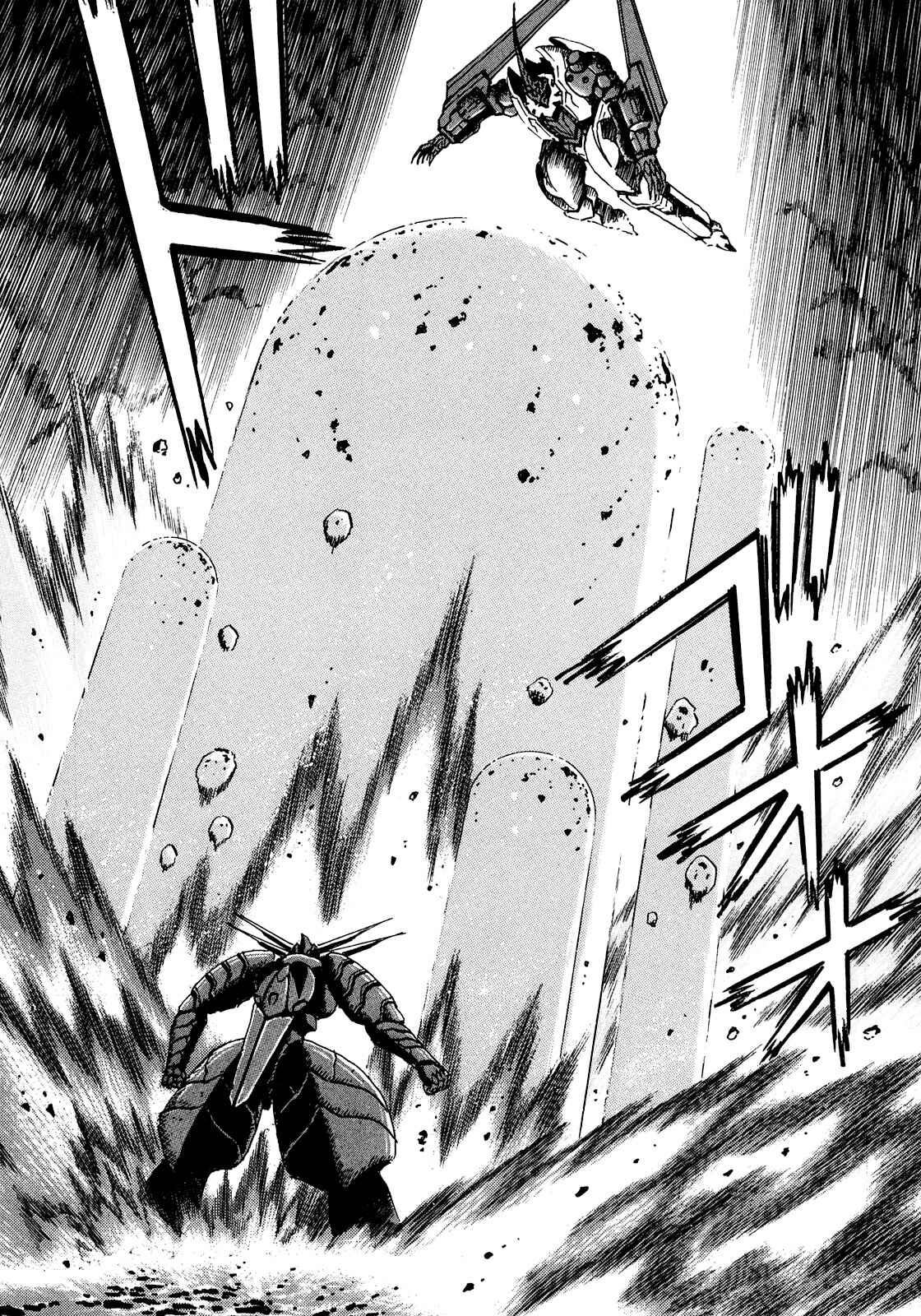 Page 8 Chapter 9 The Seiten Wars Flieder Bug
