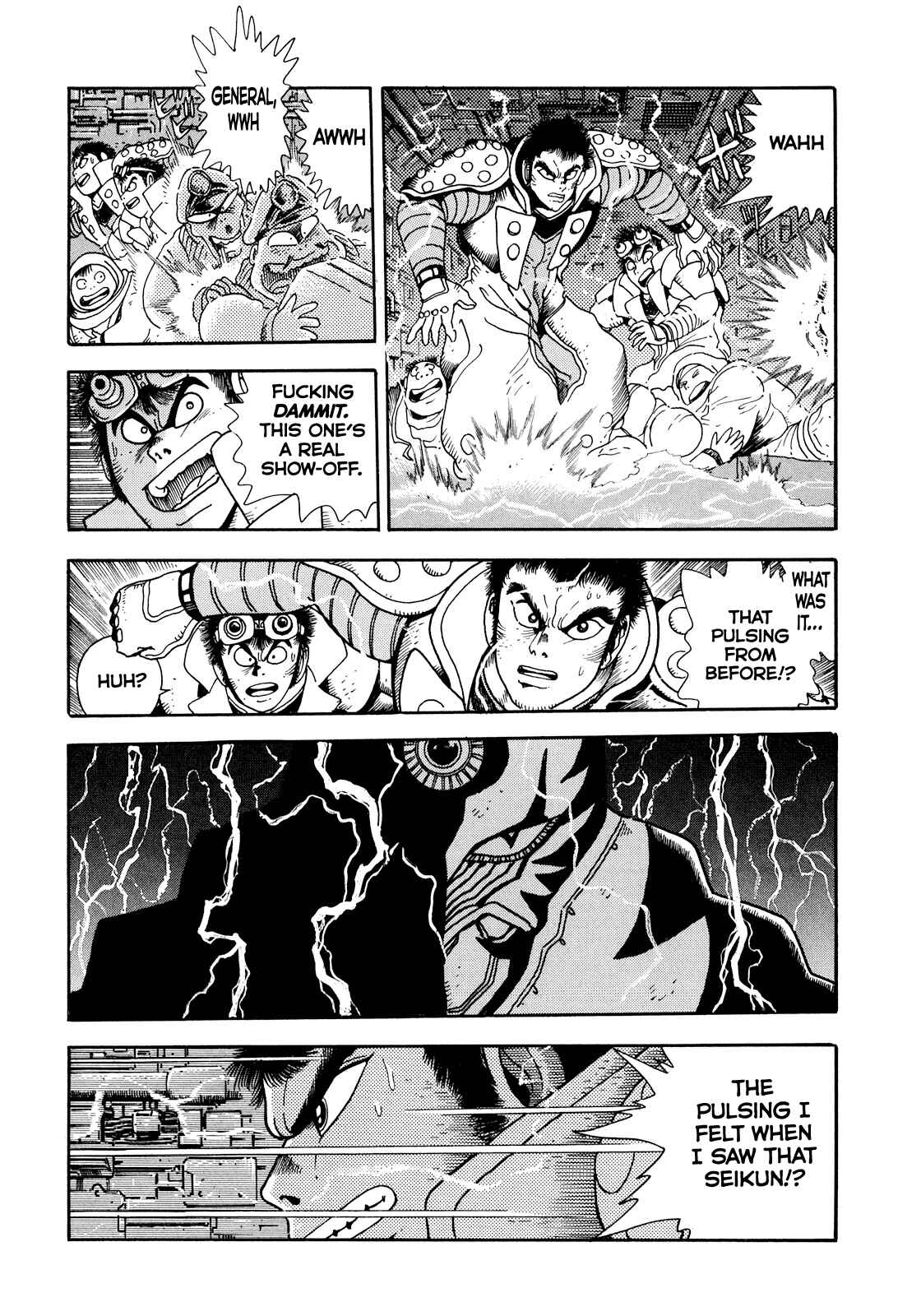 Page 18 Chapter 6 The Seiten Wars Flieder Bug