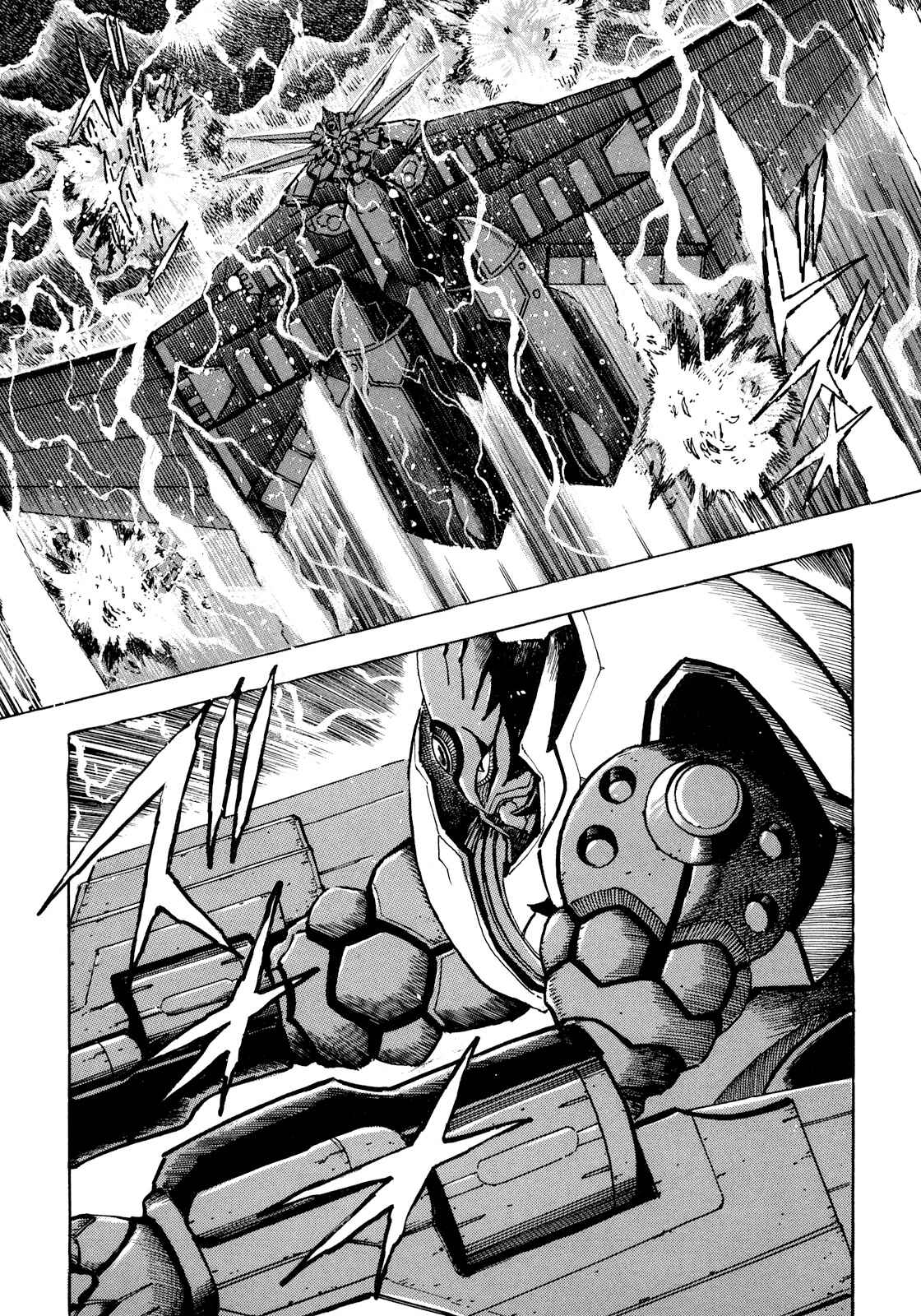 Page 19 Chapter 6 The Seiten Wars Flieder Bug