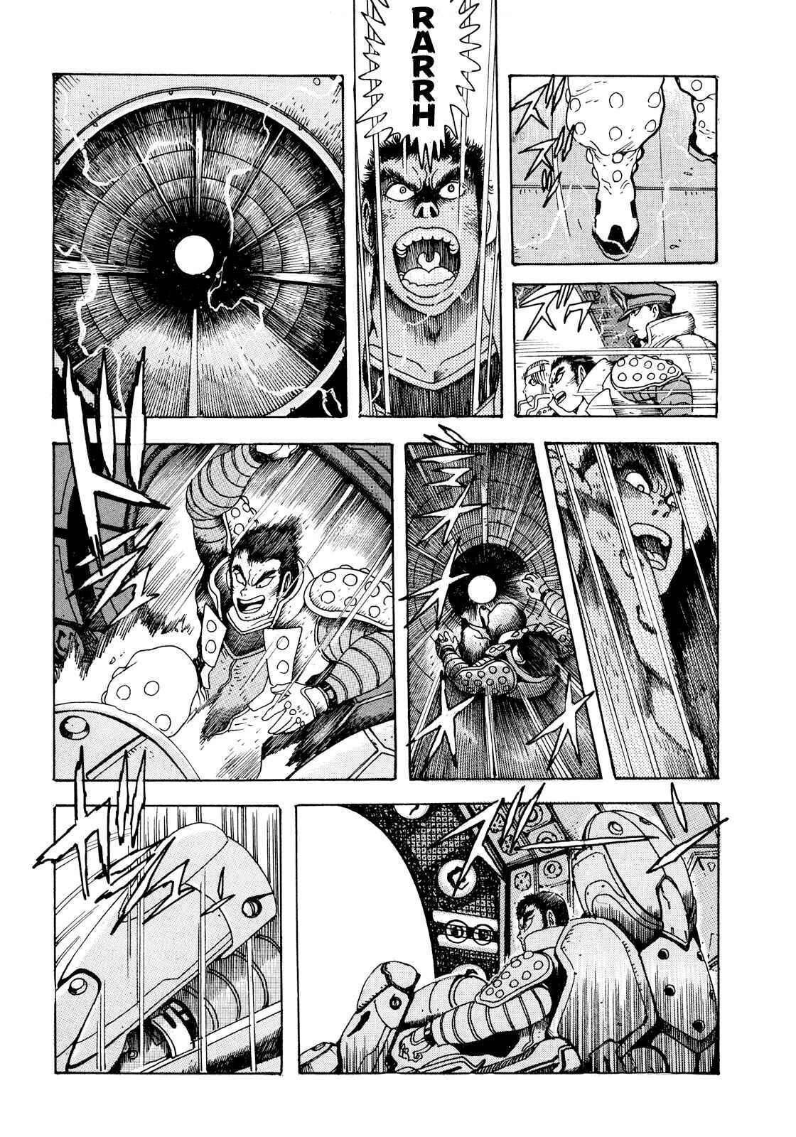 Page 21 Chapter 6 The Seiten Wars Flieder Bug