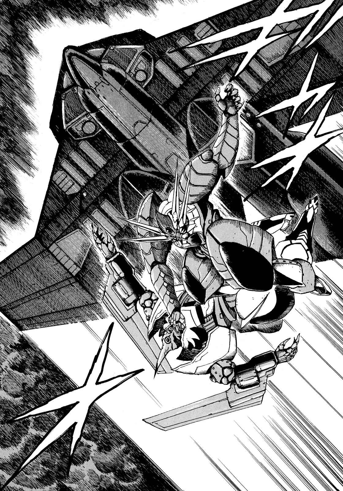 Page 26 Chapter 6 The Seiten Wars Flieder Bug