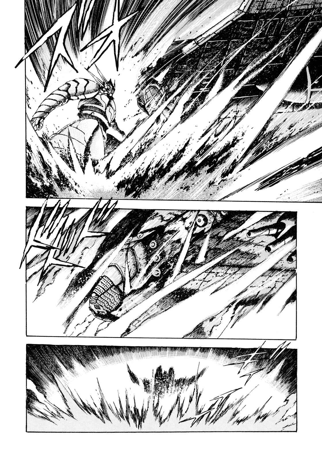 Page 1 Chapter 3 The Seiten Wars Flieder Bug