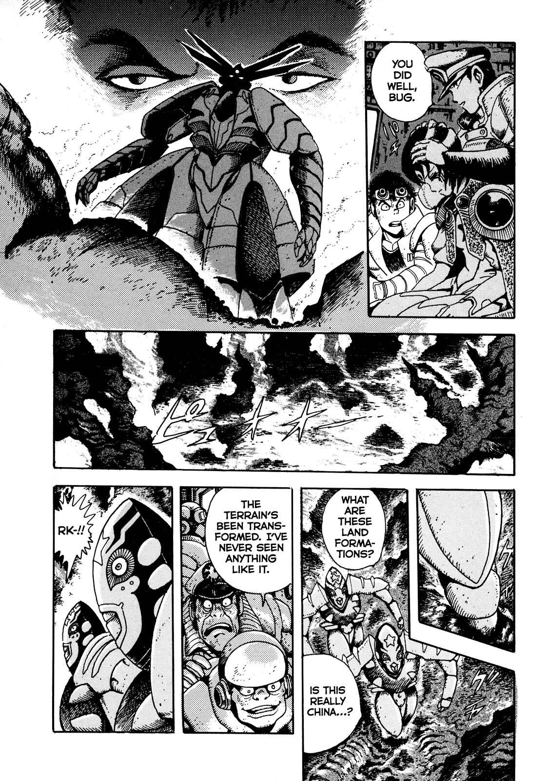 Page 13 Chapter 3 The Seiten Wars Flieder Bug