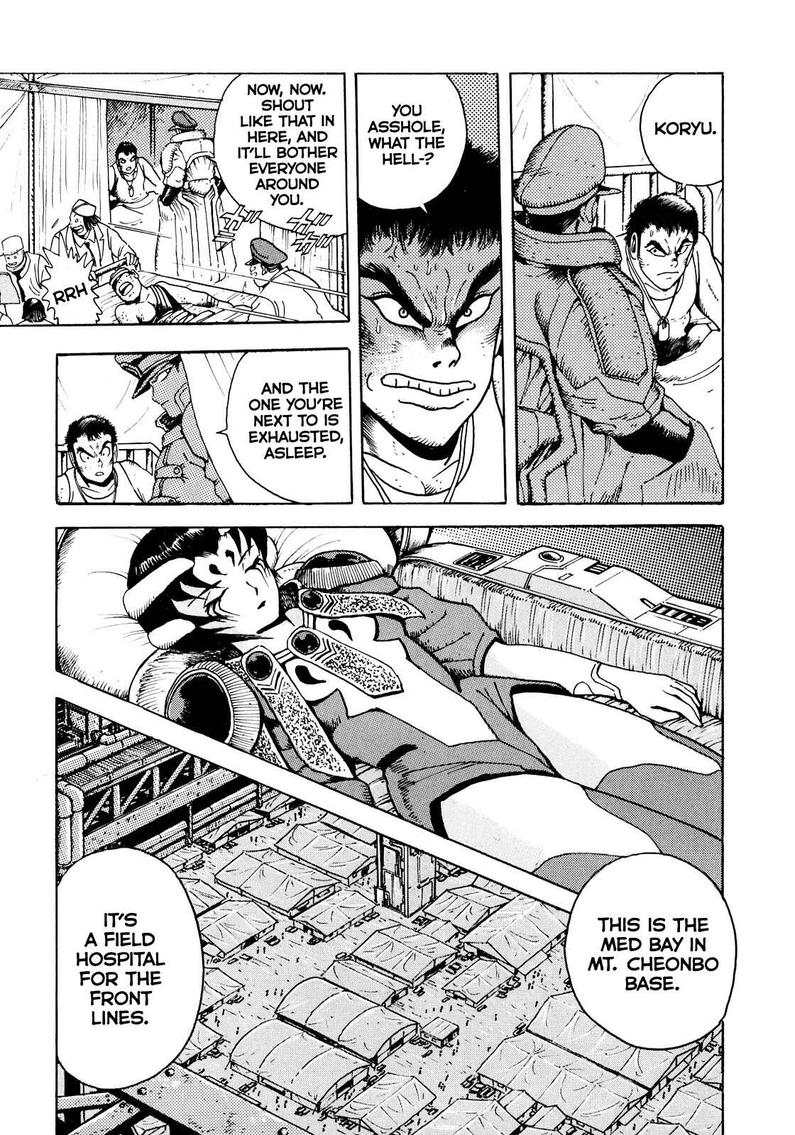 Page 22 Chapter 3 The Seiten Wars Flieder Bug