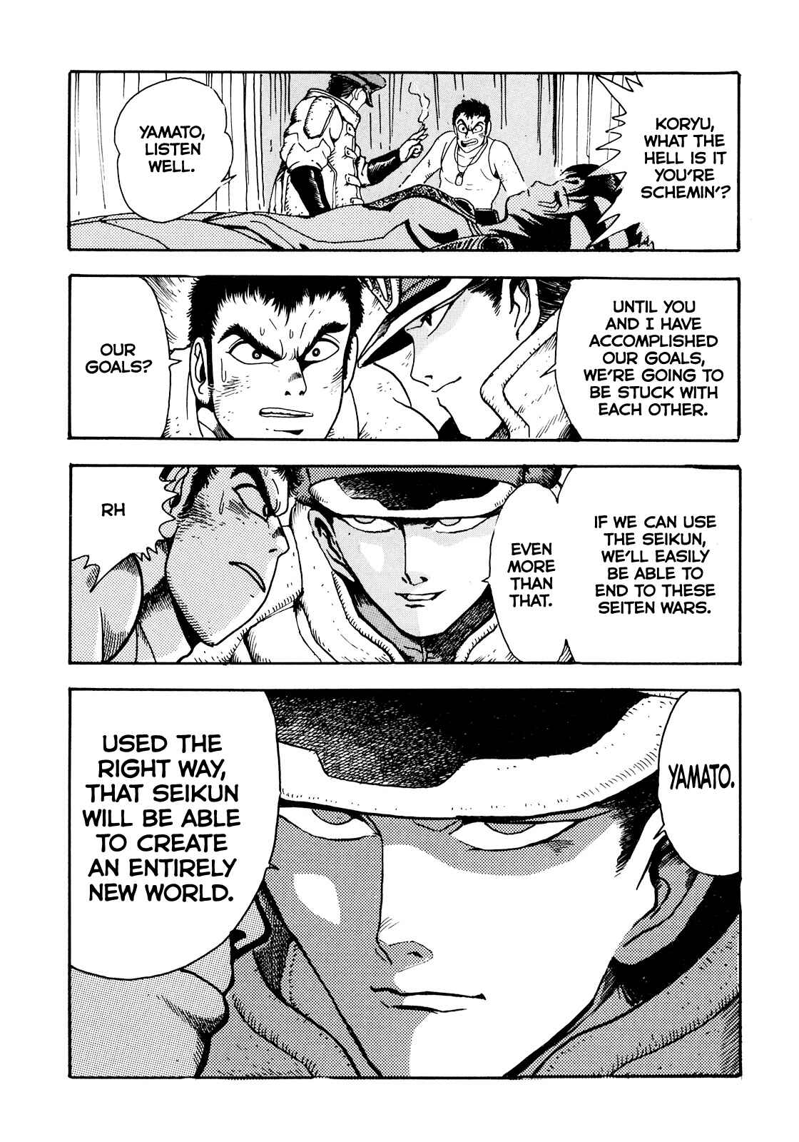 Page 25 Chapter 3 The Seiten Wars Flieder Bug