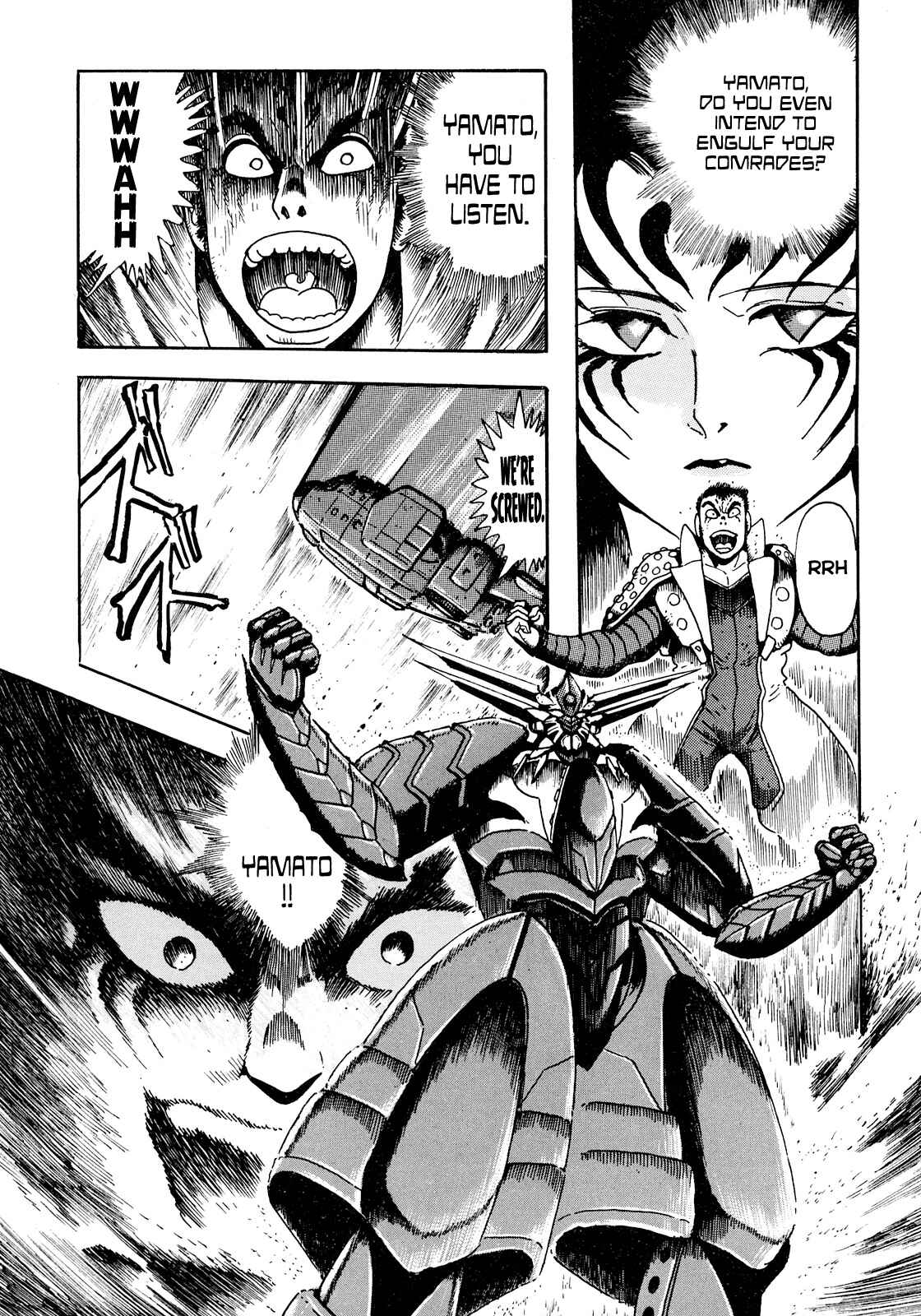 Page 5 Chapter 3 The Seiten Wars Flieder Bug