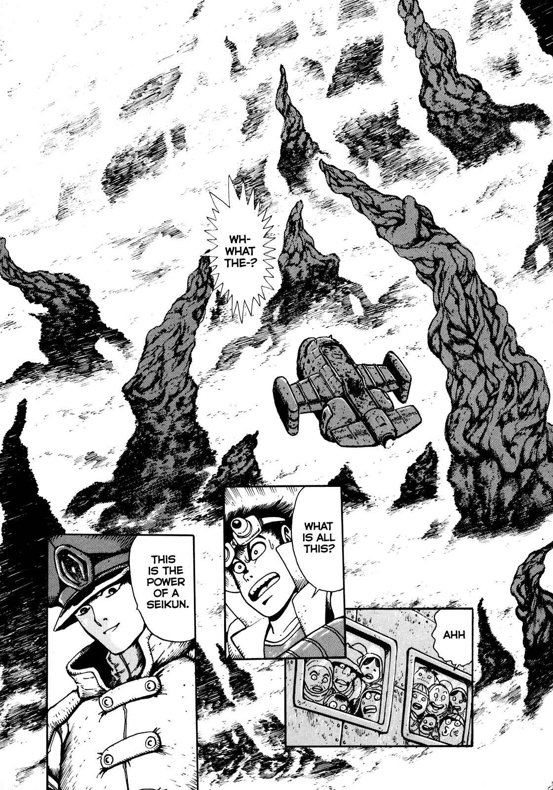 Page 7 Chapter 3 The Seiten Wars Flieder Bug