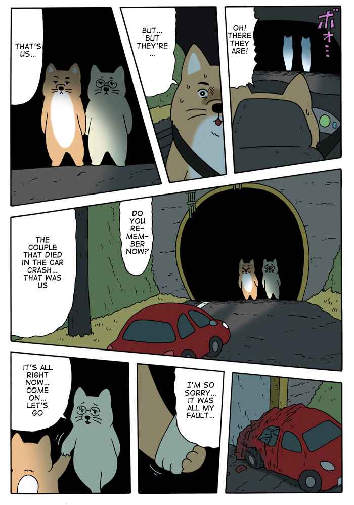 Page 10 Chapter 6 The Bardiche Hotel
