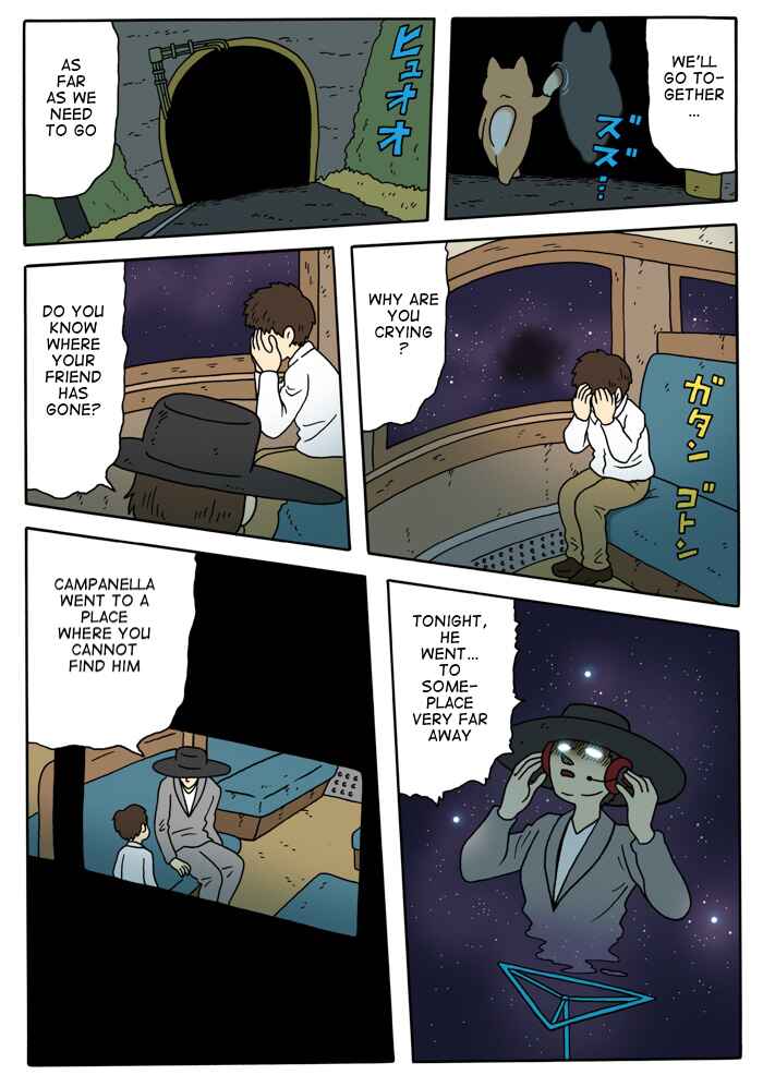 Page 11 Chapter 6 The Bardiche Hotel