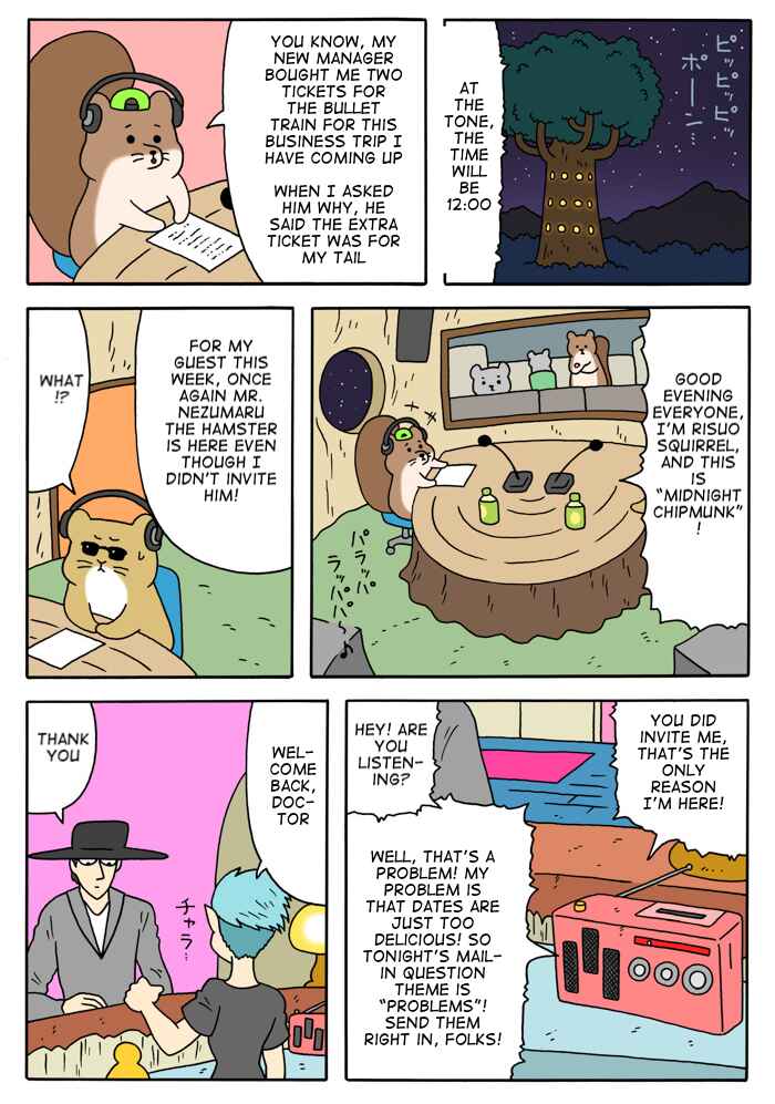 Page 2 Chapter 6 The Bardiche Hotel