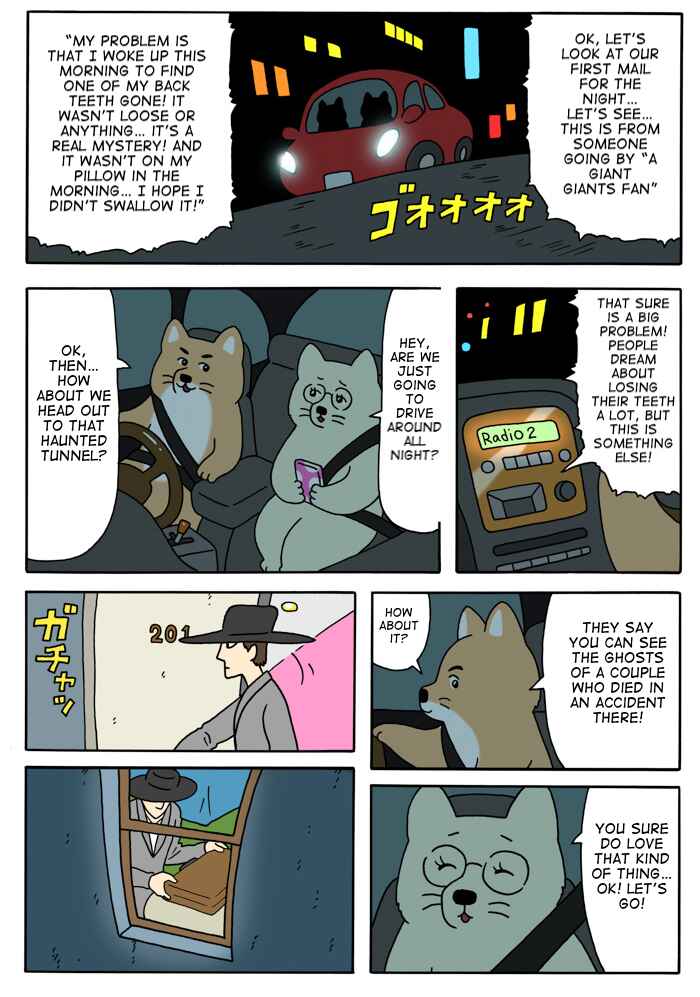 Page 4 Chapter 6 The Bardiche Hotel