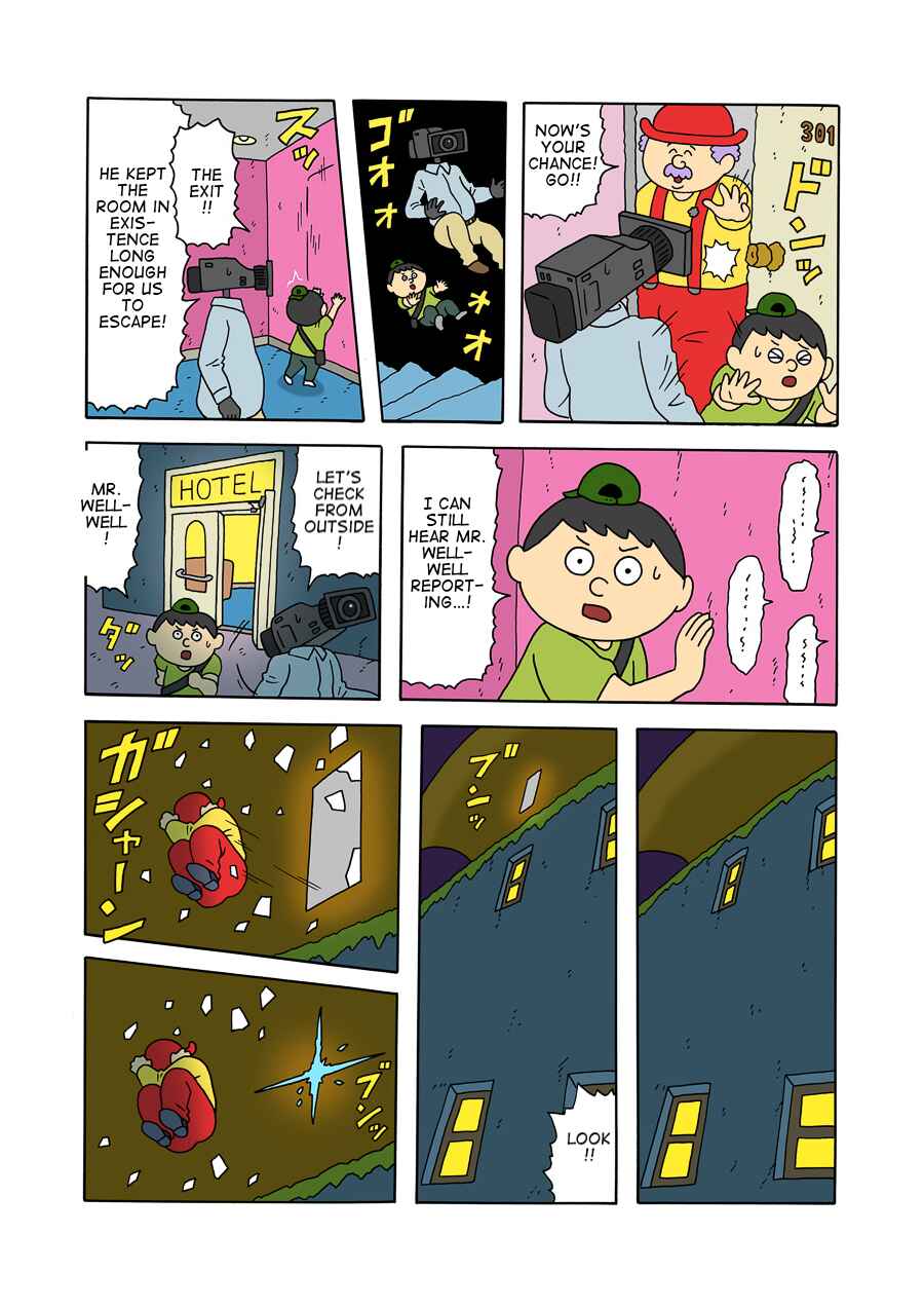 Page 12 Chapter 8 The Bardiche Hotel