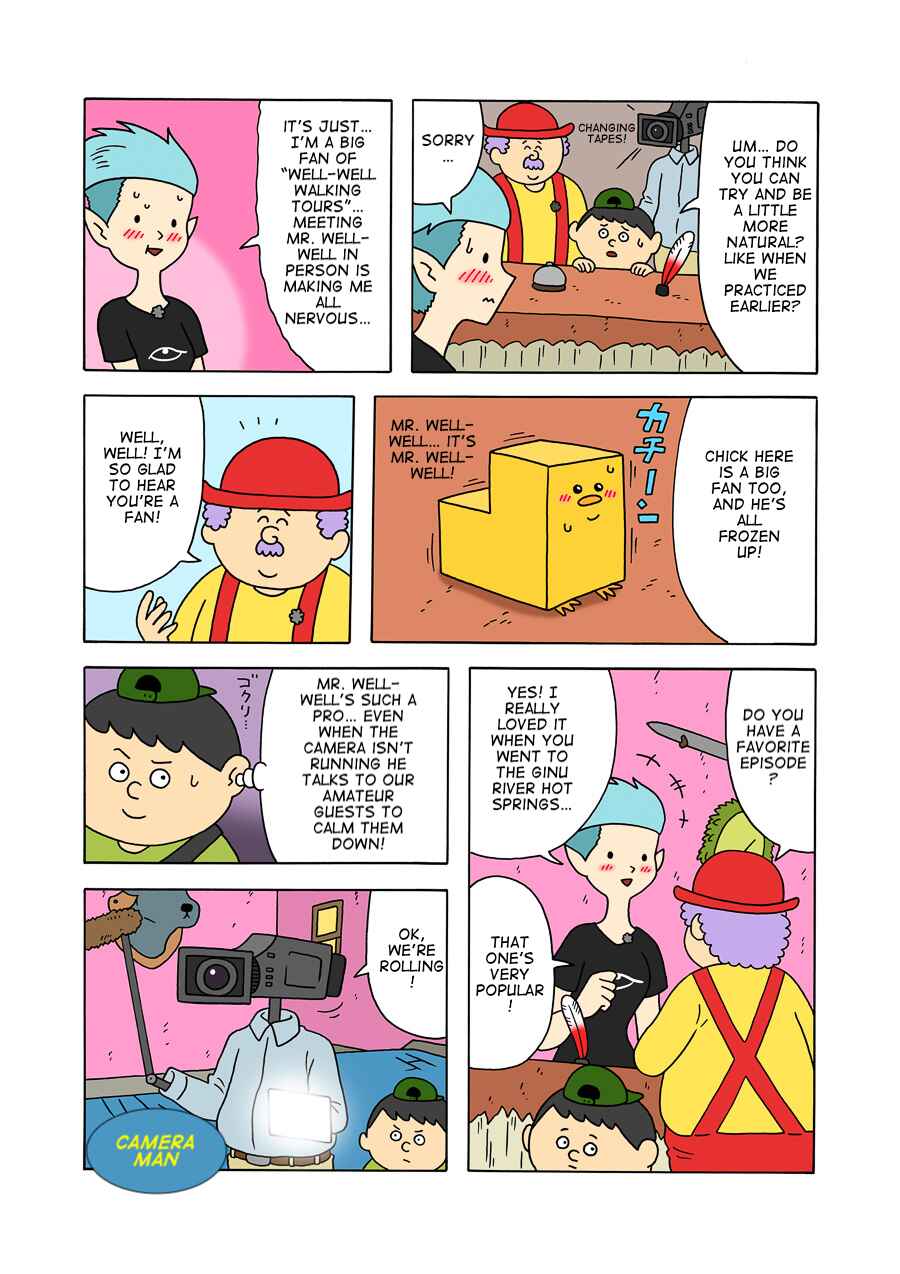 Page 4 Chapter 8 The Bardiche Hotel