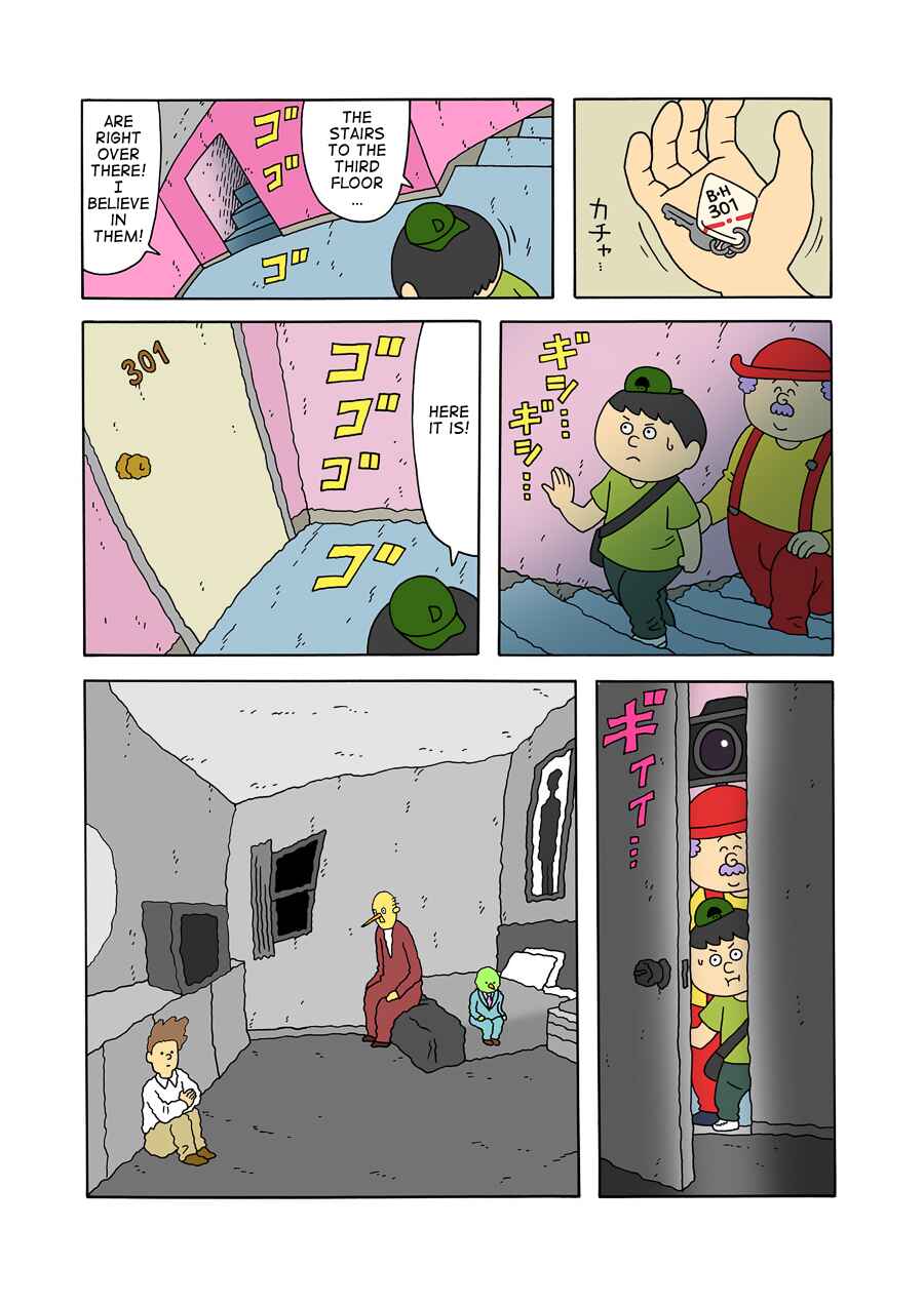 Page 9 Chapter 8 The Bardiche Hotel