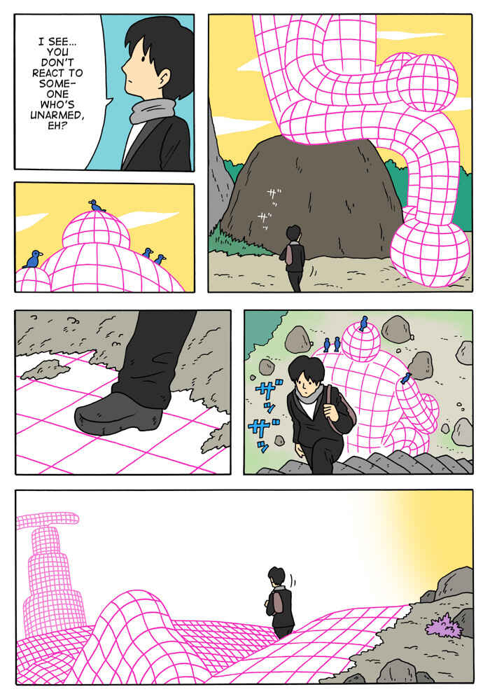 Page 13 Chapter 5 The Bardiche Hotel