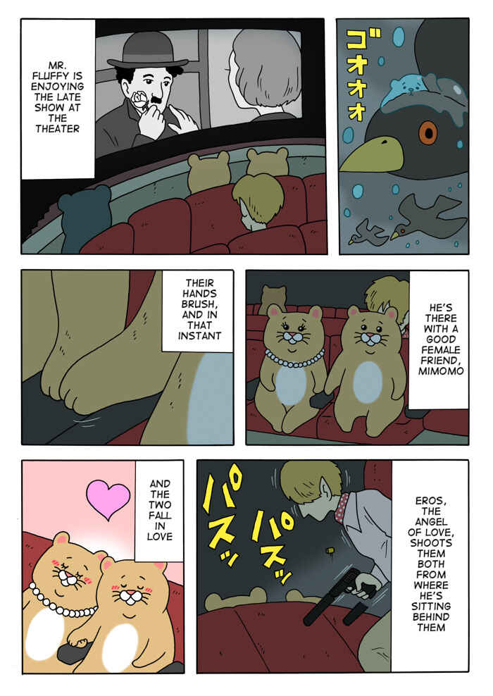 Page 10 Chapter 4 The Bardiche Hotel