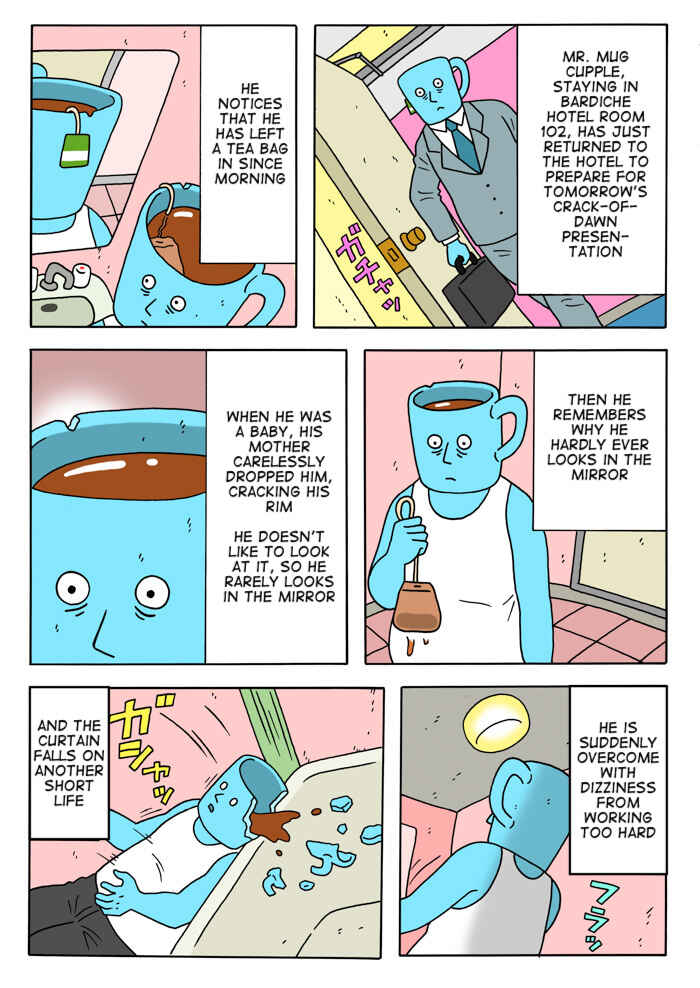 Page 5 Chapter 4 The Bardiche Hotel