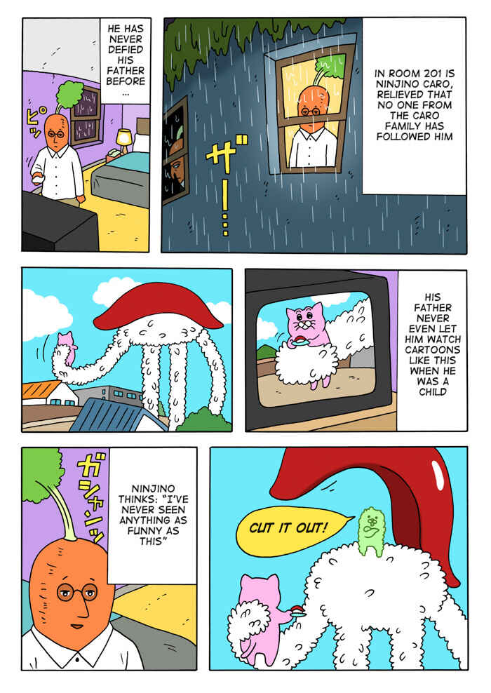 Page 7 Chapter 4 The Bardiche Hotel