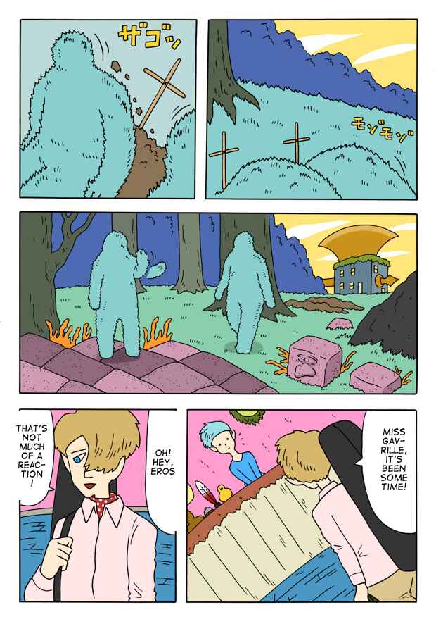 Page 1 Chapter 2 The Bardiche Hotel