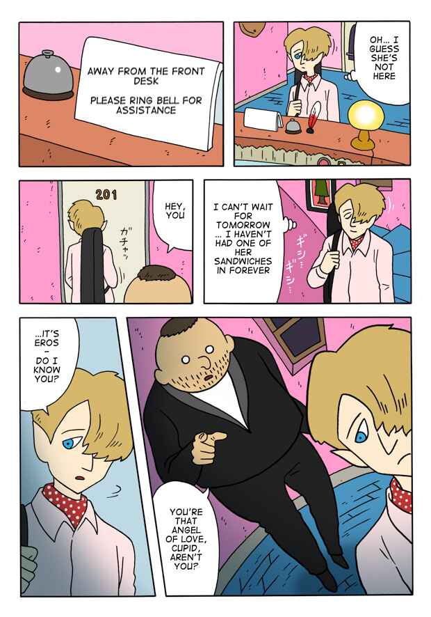 Page 7 Chapter 2 The Bardiche Hotel