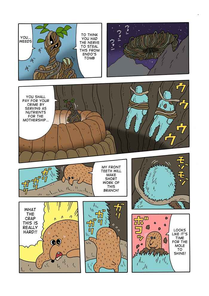 Page 1 Chapter 7 The Bardiche Hotel
