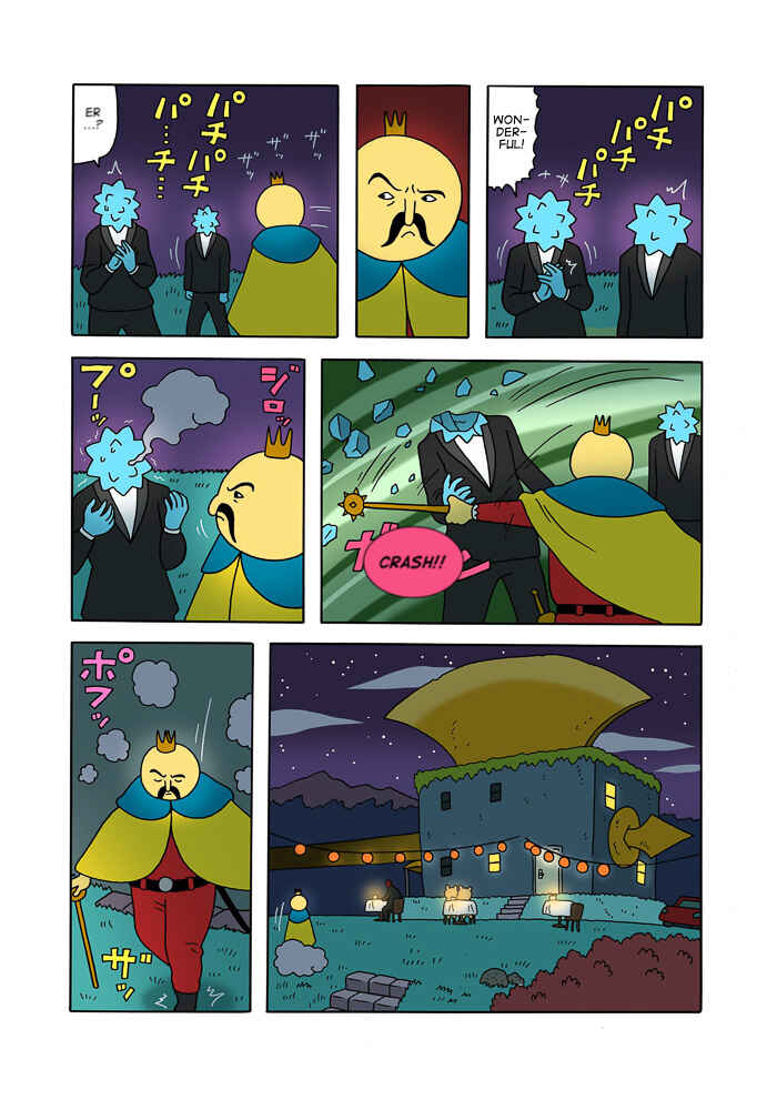 Page 10 Chapter 7 The Bardiche Hotel