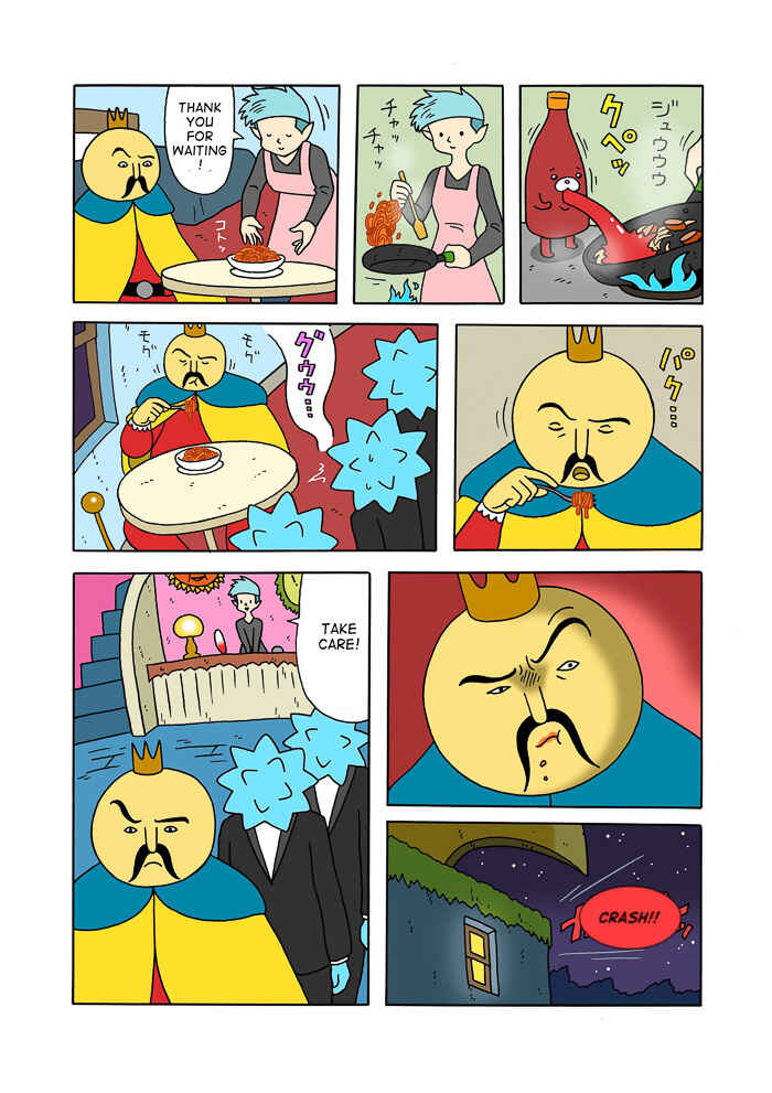 Page 6 Chapter 7 The Bardiche Hotel