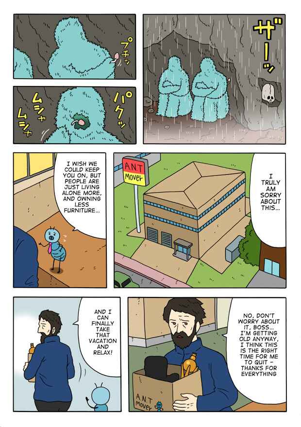 Page 1 Chapter 3 The Bardiche Hotel