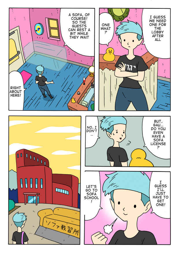 Page 3 Chapter 3 The Bardiche Hotel