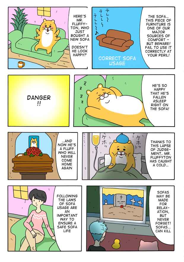Page 5 Chapter 3 The Bardiche Hotel
