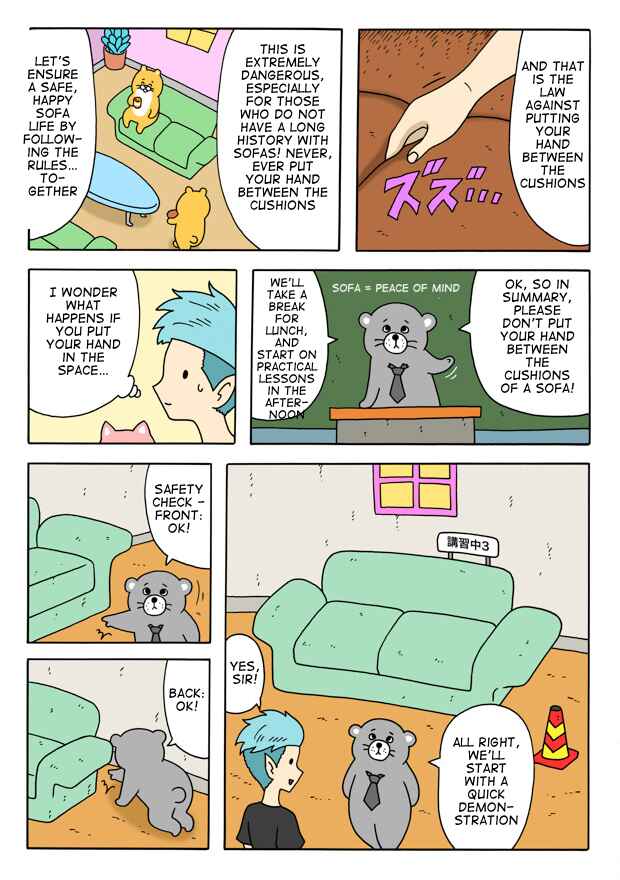 Page 7 Chapter 3 The Bardiche Hotel