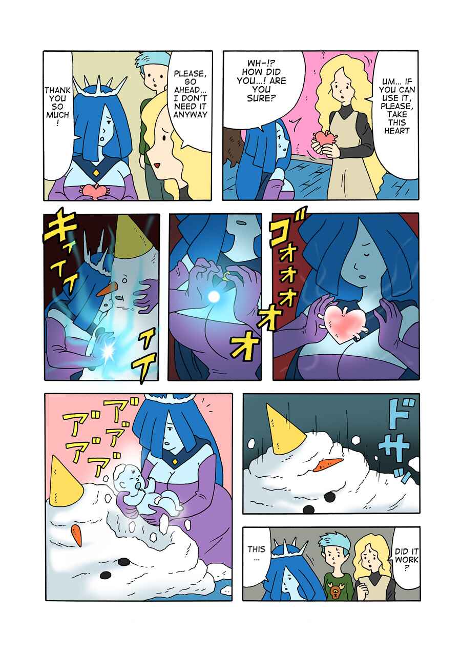 Page 12 Chapter 9 The Bardiche Hotel