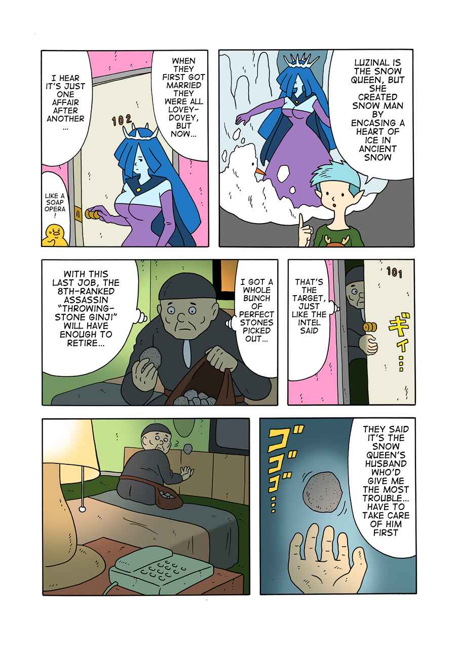 Page 4 Chapter 9 The Bardiche Hotel