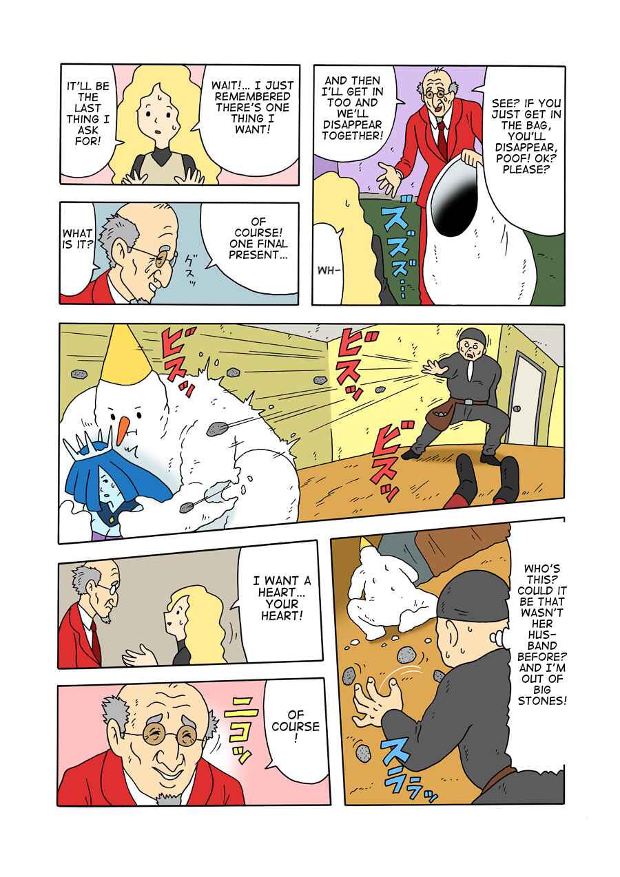 Page 8 Chapter 9 The Bardiche Hotel