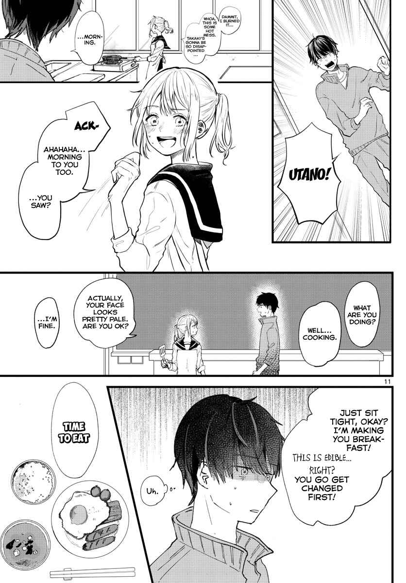 Page 11 Chapter Unknown_388b Shuumatsu wa Aoi Haru