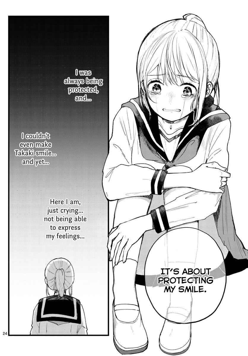 Page 24 Chapter Unknown_388b Shuumatsu wa Aoi Haru