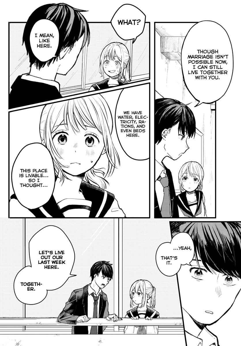 Page 4 Chapter Unknown_388b Shuumatsu wa Aoi Haru
