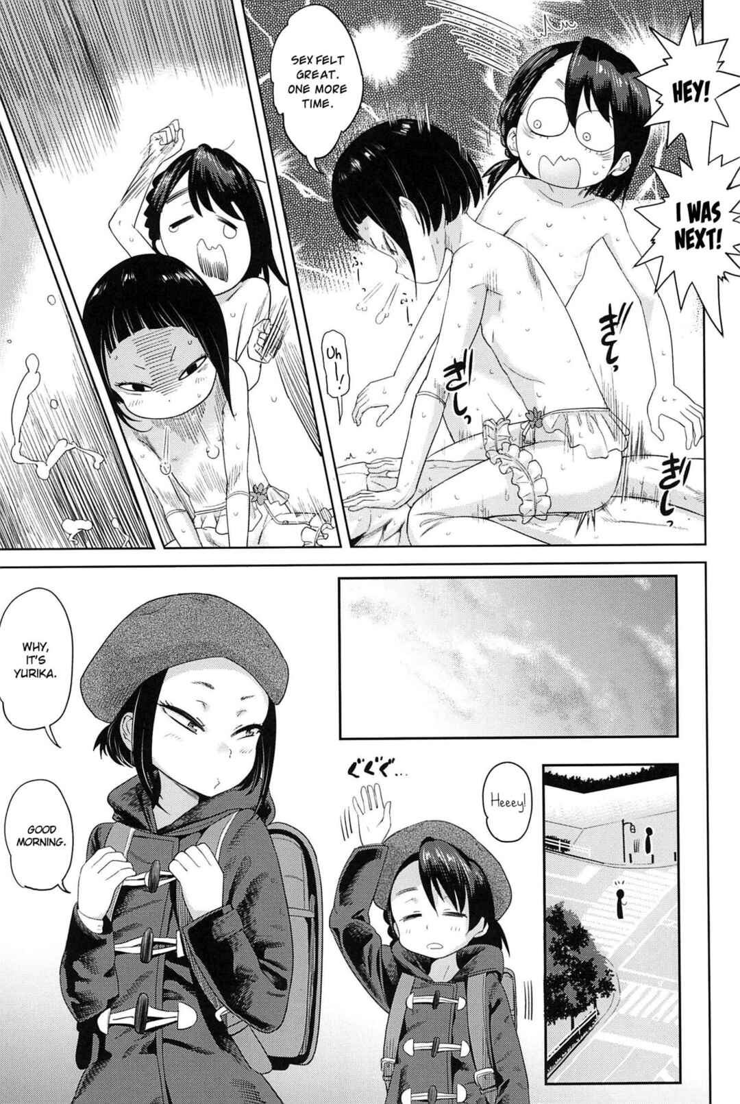 Page 26 Chapter 2 10 kara Hajimeru Eisai Kyouiku