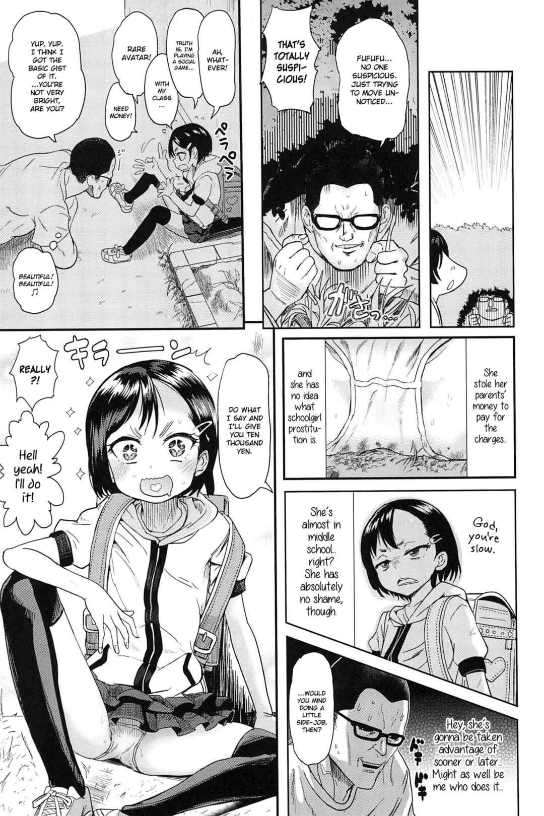 Page 3 Chapter 6 10 kara Hajimeru Eisai Kyouiku