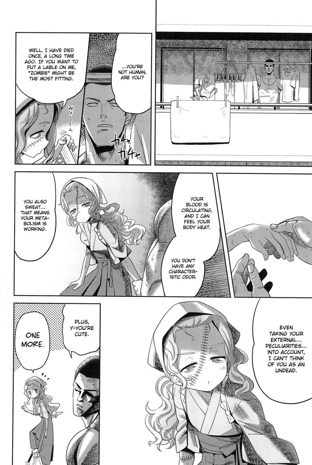 Page 10 Chapter 7 10 kara Hajimeru Eisai Kyouiku
