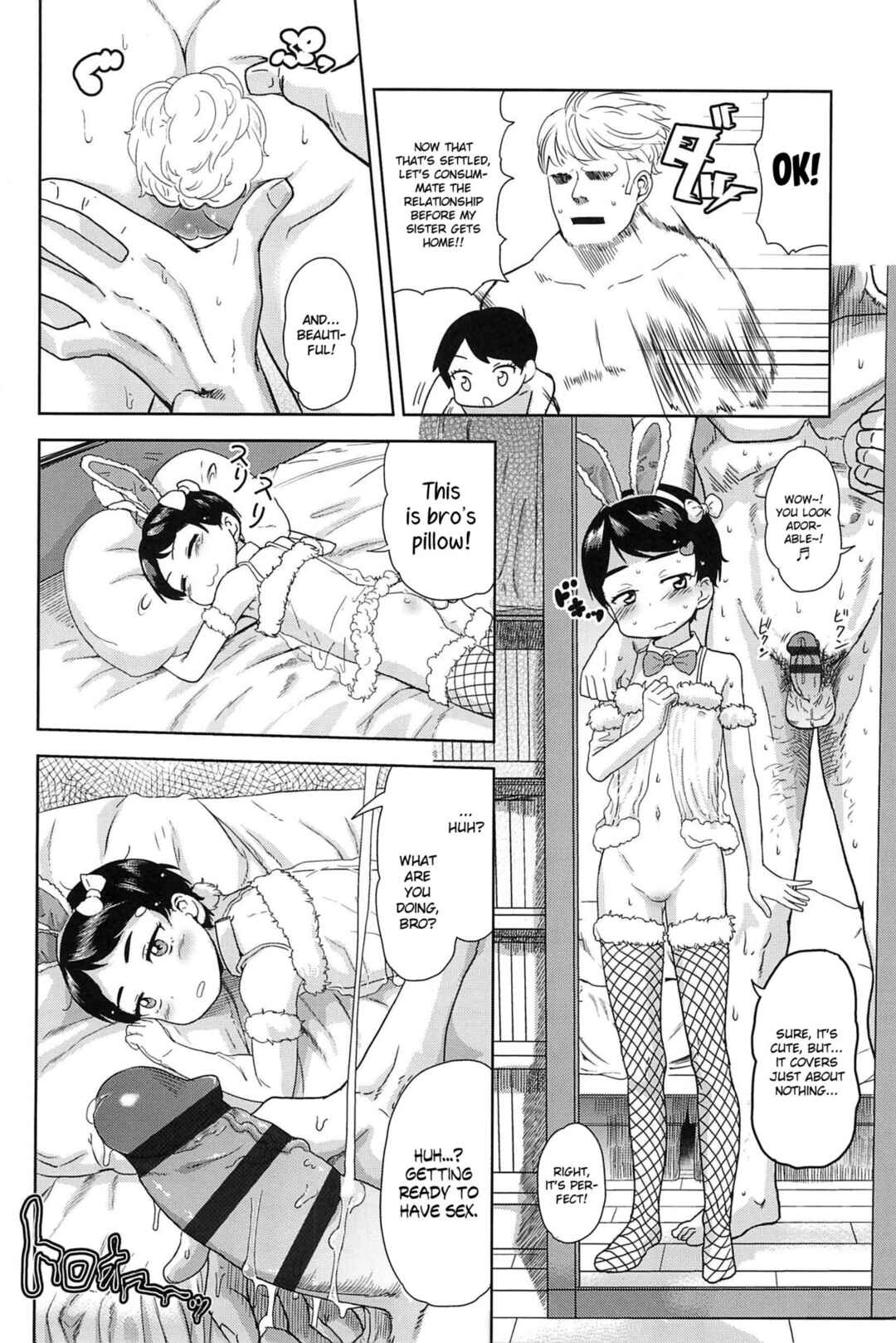 Page 16 Chapter 5 10 kara Hajimeru Eisai Kyouiku