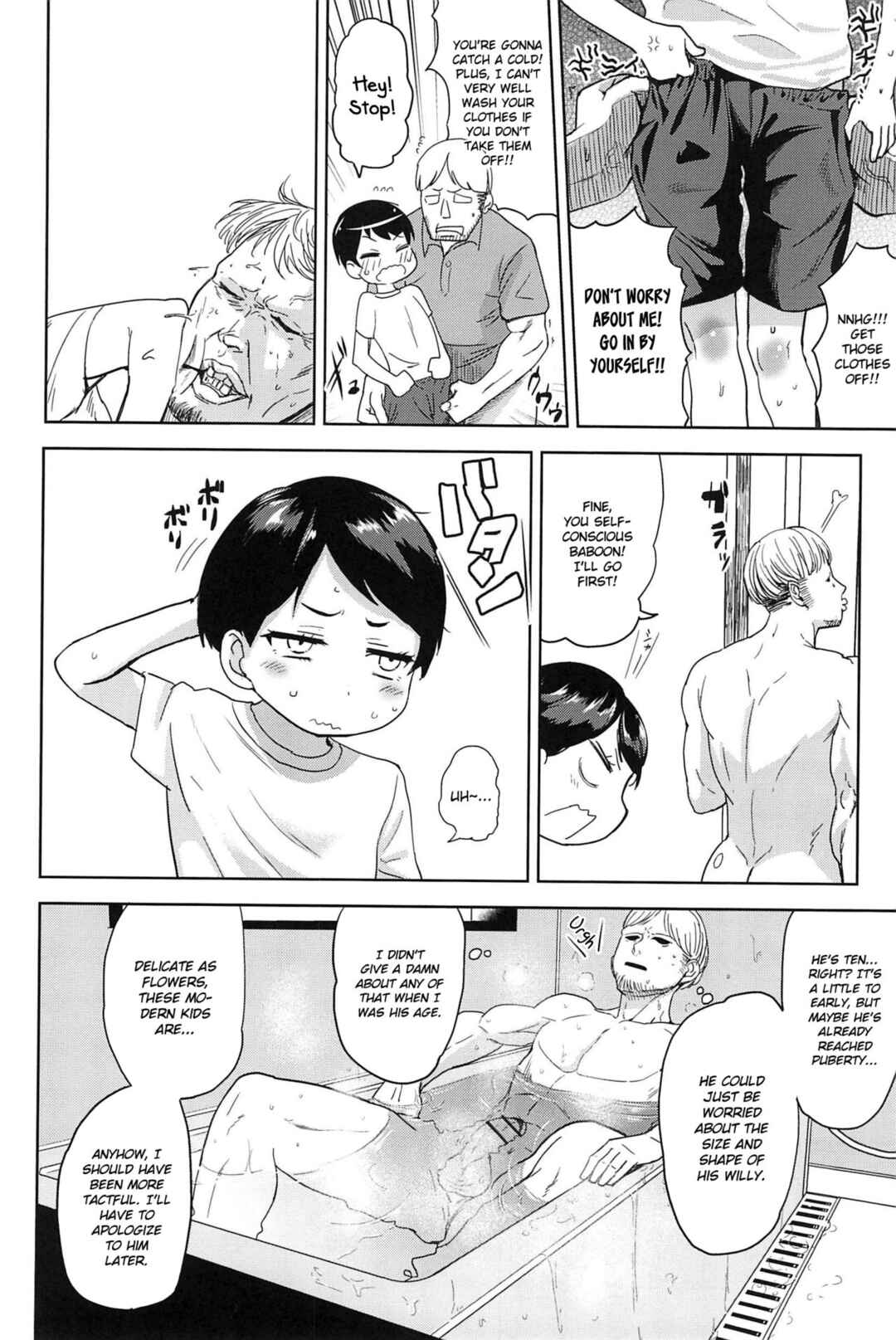 Page 4 Chapter 5 10 kara Hajimeru Eisai Kyouiku