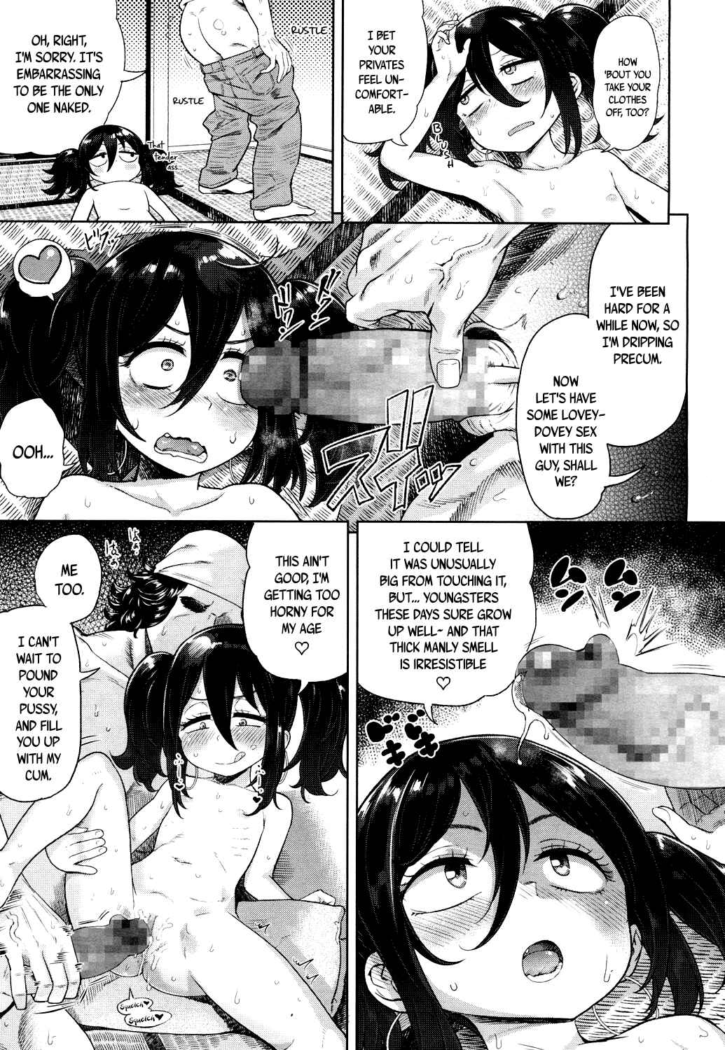 Page 15 Chapter 8 10 kara Hajimeru Eisai Kyouiku