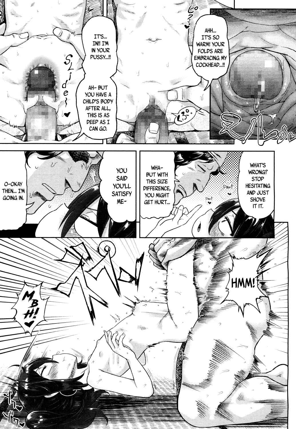 Page 17 Chapter 8 10 kara Hajimeru Eisai Kyouiku