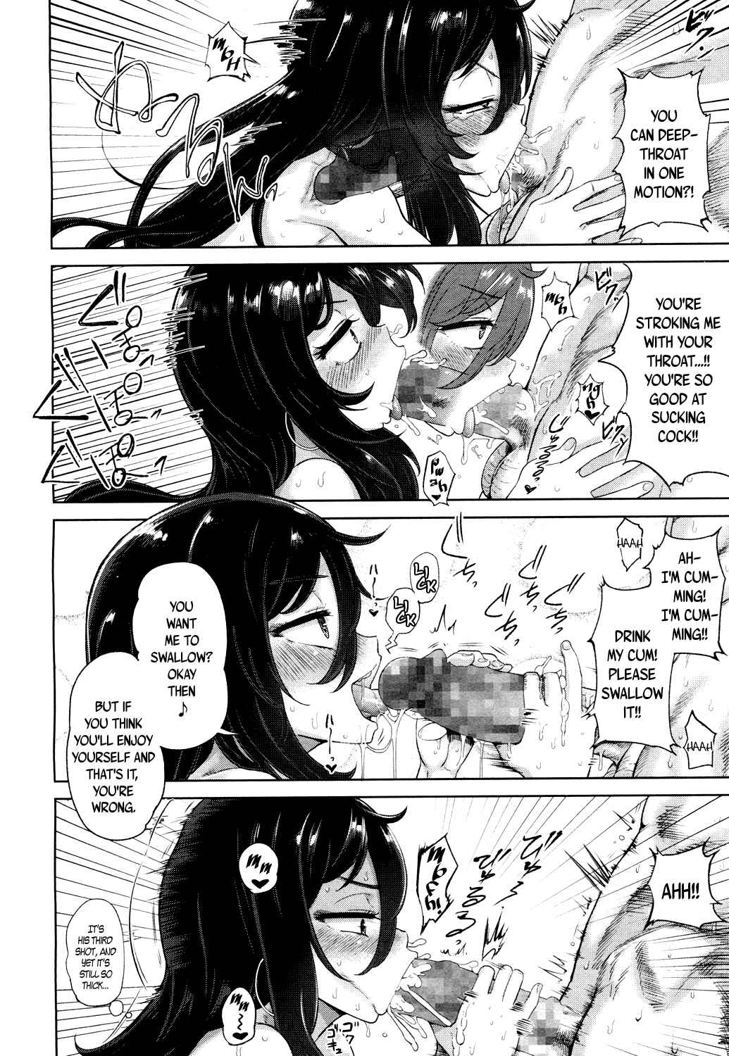 Page 28 Chapter 8 10 kara Hajimeru Eisai Kyouiku