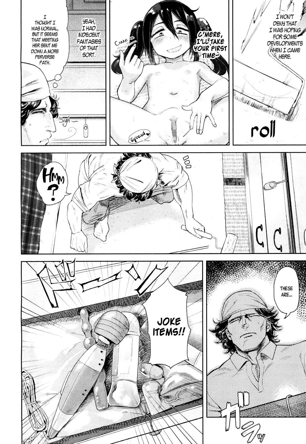 Page 6 Chapter 8 10 kara Hajimeru Eisai Kyouiku