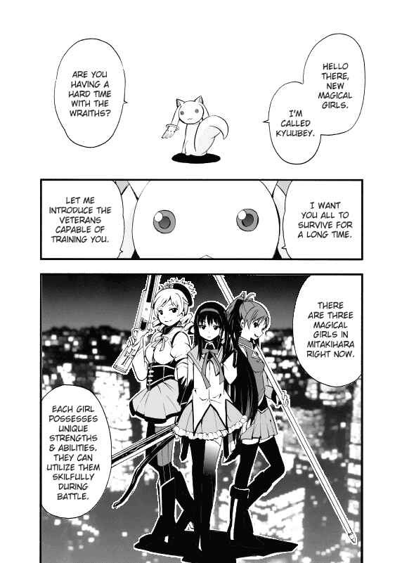 Page 1 Chapter Unknown_899d Mahou Shoujo Madoka★Magica - Kami-sama no Kanojo (Doujinshi)